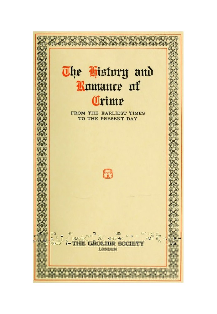 Взрыв капитана Билли, Том. 3, № 30, февраль 1922 г., Американский журнал остроумия, юмора и философии.