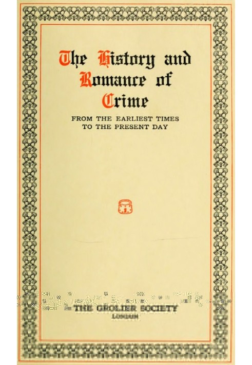 Взрыв капитана Билли, Том. 3, № 30, февраль 1922 г., Американский журнал остроумия, юмора и философии.