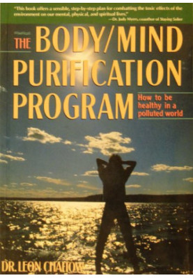 The Body/Mind Purification Program