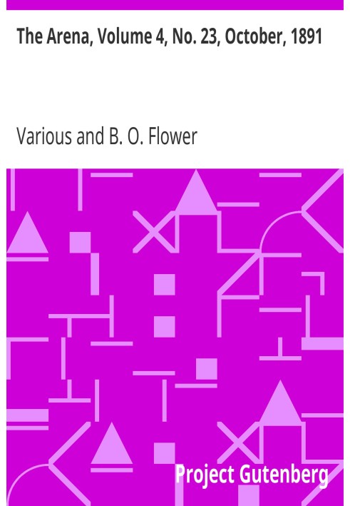 Арена, том 4, № 23, октябрь 1891 г.