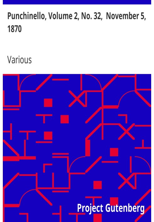Панчінелло, том 2, № 32, 5 листопада 1870 р