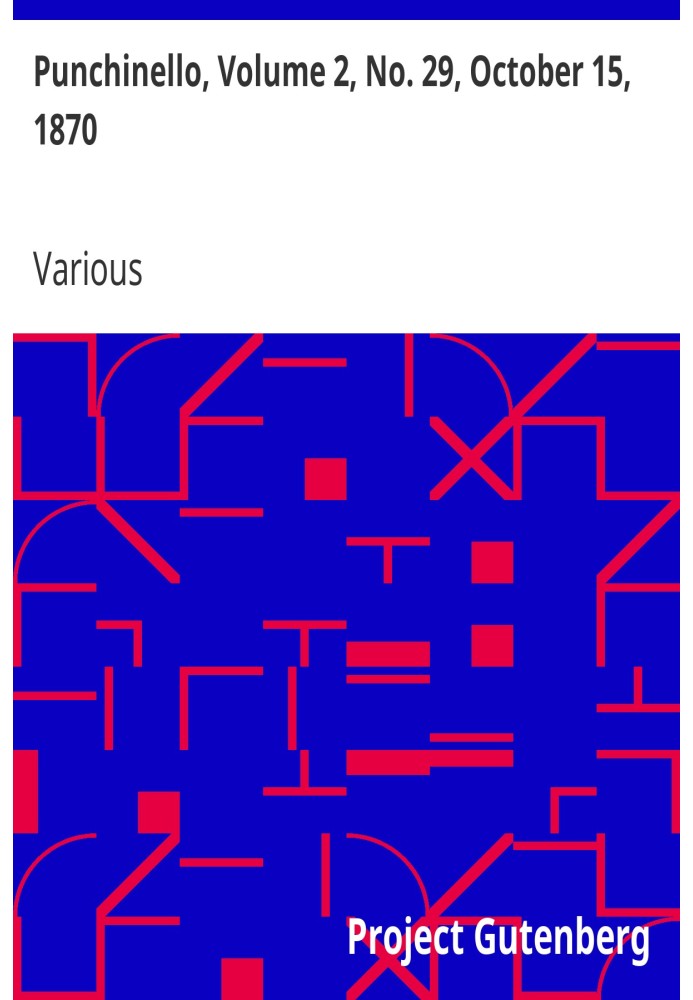 Пунчинелло, том 2, № 29, 15 октября 1870 г.