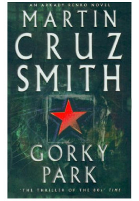 Gorky Park (Arkady Renko, 01 )
