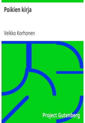 Книга для хлопців