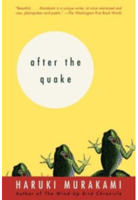 After the Quake: Stories