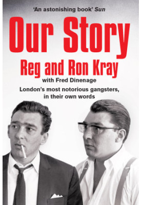 Our Story