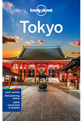 Lonely Planet Tokyo 2022