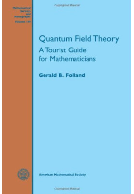 Quantum field theory
