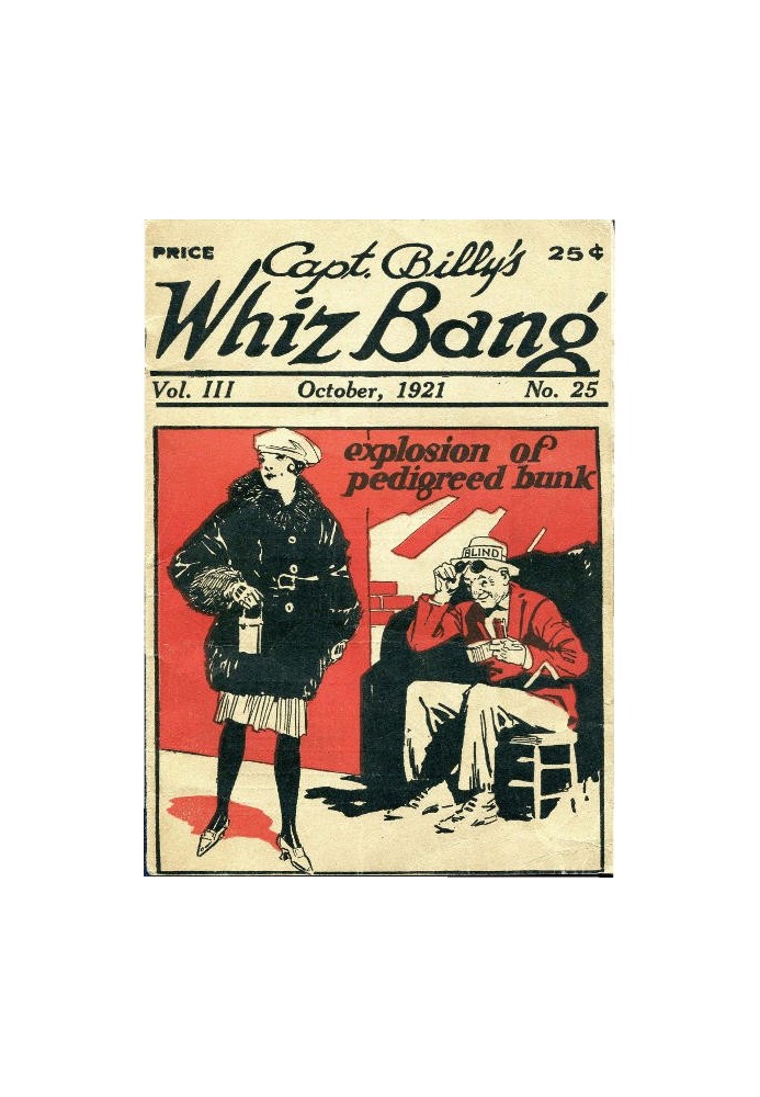 Captain Billy's Whiz Bang, Vol. 3, № 25, жовтень 1921 р. Американський журнал дотепності, гумору та філософії