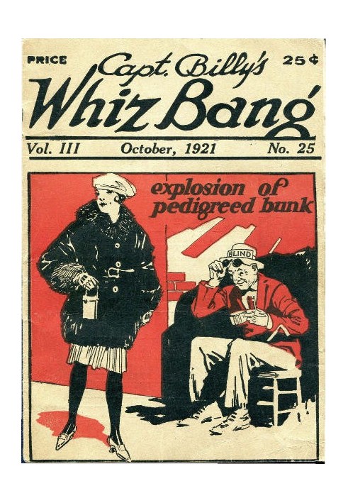 Captain Billy's Whiz Bang, Vol. 3, № 25, жовтень 1921 р. Американський журнал дотепності, гумору та філософії