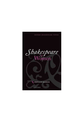 Shakespeare and Women