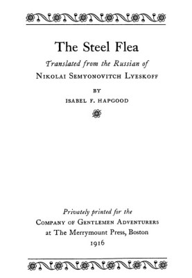 The Steel Flea