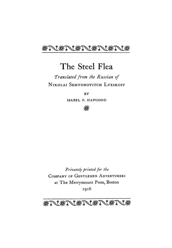 The Steel Flea