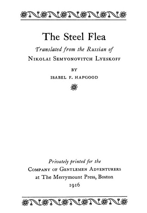 The Steel Flea