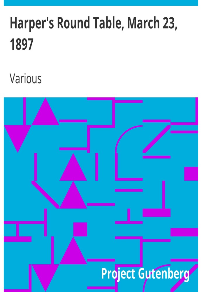Круглий стіл Харпера, 23 березня 1897 р