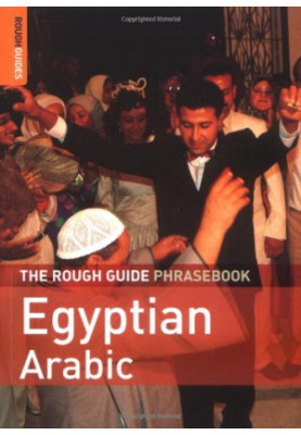 The Rough Guide to Egyptian Arabic Dictionary Phrasebook 2 (Rough Guide Phrasebooks)