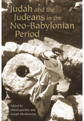 Judah and the Judean in the Neo-Babylonian Period