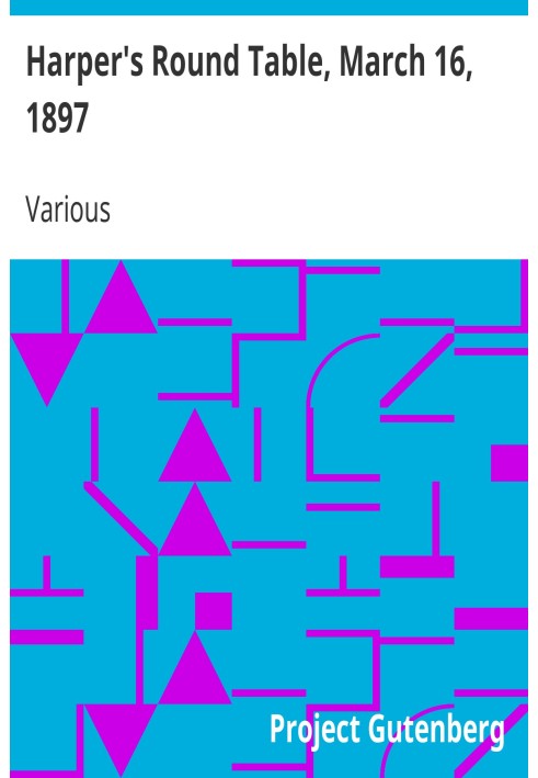 Круглий стіл Харпера, 16 березня 1897 р