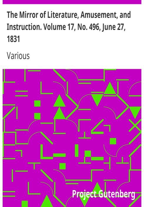 Дзеркало літератури, розваг і навчання. Том 17, № 496, 27 червня 1831 р