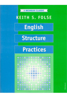 English Structure Practices (An Intensive Course in English)
