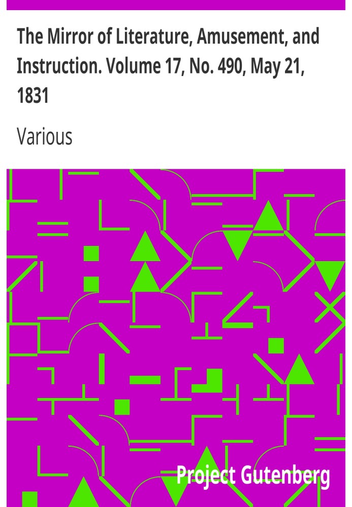 Дзеркало літератури, розваг і навчання. Том 17, № 490, 21 травня 1831 р