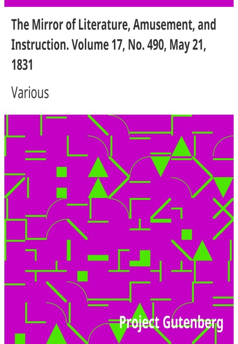 Дзеркало літератури, розваг і навчання. Том 17, № 490, 21 травня 1831 р