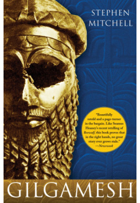 Gilgamesh: A New English Version