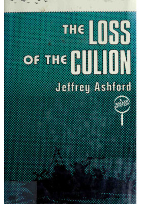 The Loss Of The Culion