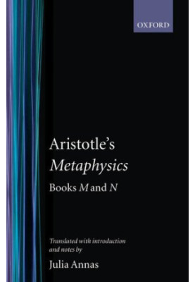 Metaphysics: Books M and N (Clarendon Aristotle Series)