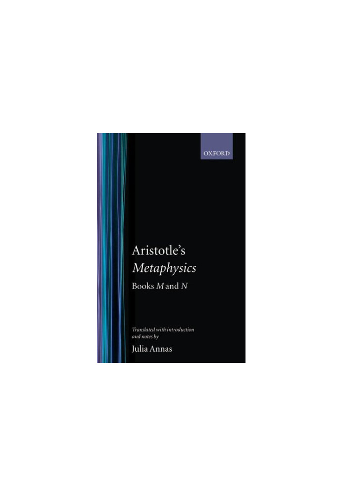 Metaphysics: Books M and N (Clarendon Aristotle Series)