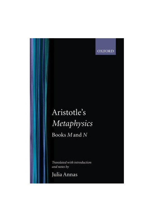 Metaphysics: Books M and N (Clarendon Aristotle Series)
