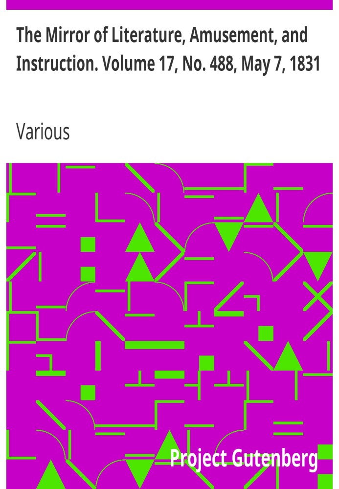 Дзеркало літератури, розваг і навчання. Том 17, № 488, 7 травня 1831 р