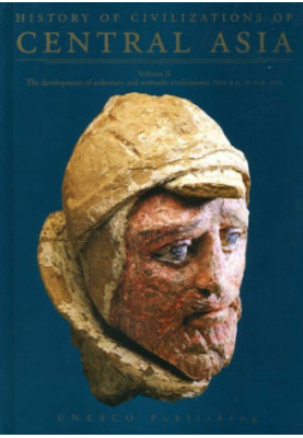 History of civilizations of Central Asia.