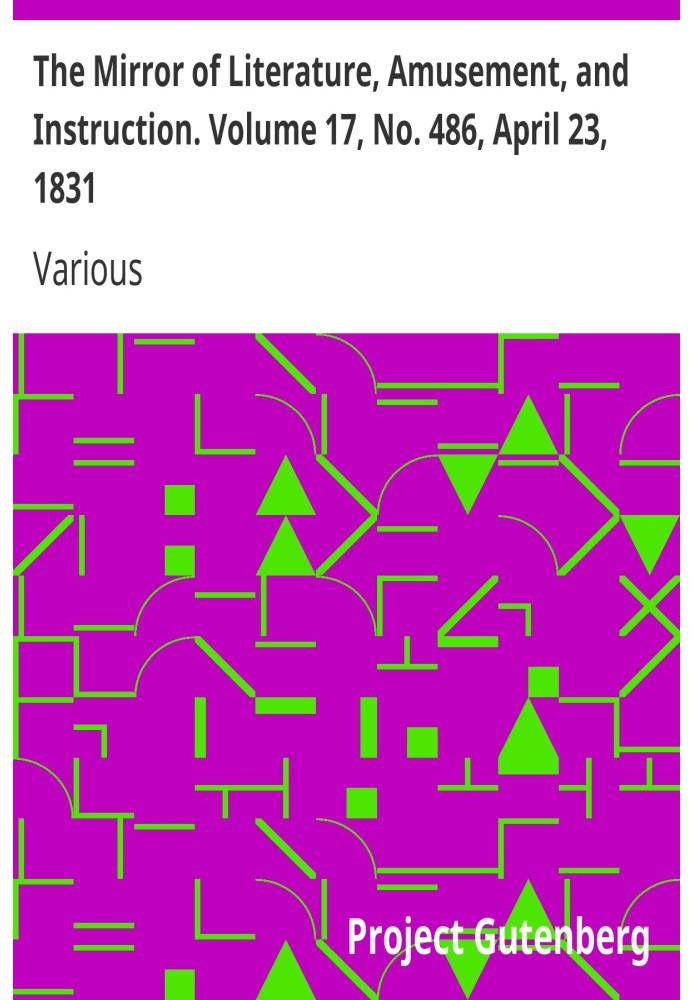 Дзеркало літератури, розваг і навчання. Том 17, № 486, 23 квітня 1831 р