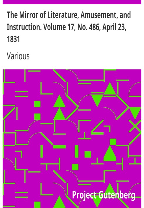 Дзеркало літератури, розваг і навчання. Том 17, № 486, 23 квітня 1831 р