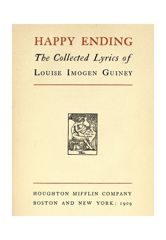 Щасливий кінець: зібрання пісень Луїзи Імоджен Гіні