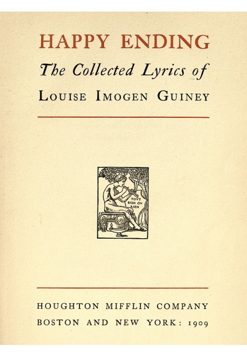 Щасливий кінець: зібрання пісень Луїзи Імоджен Гіні