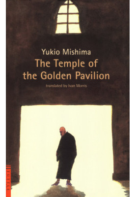 The Temple of the Golden Pavilion