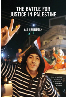 The Battle for Justice in Palestine