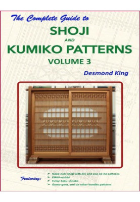 The Complete Guide to Shoji and Kumiko Patterns