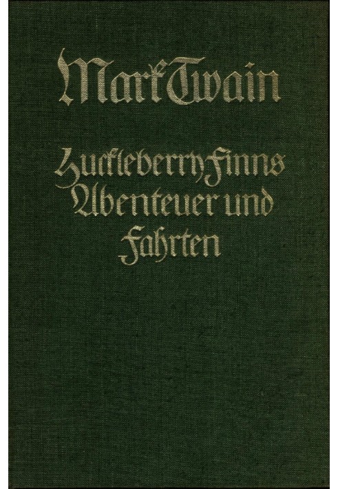 Пригоди та атракціони Гекльберрі Фінна