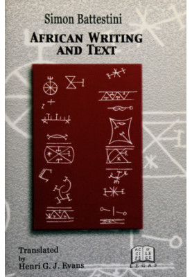 African writing and text