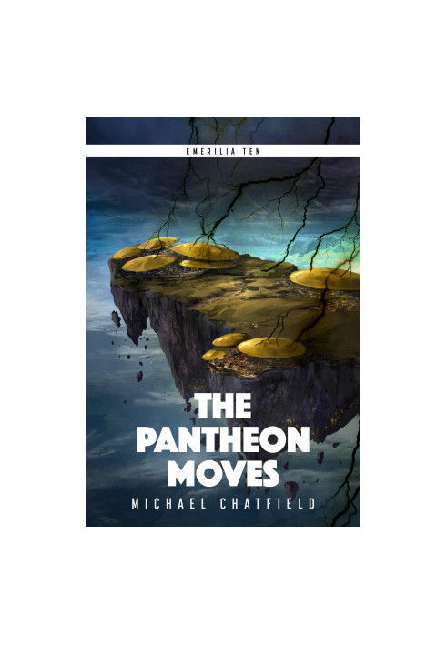 The Pantheon Moves
