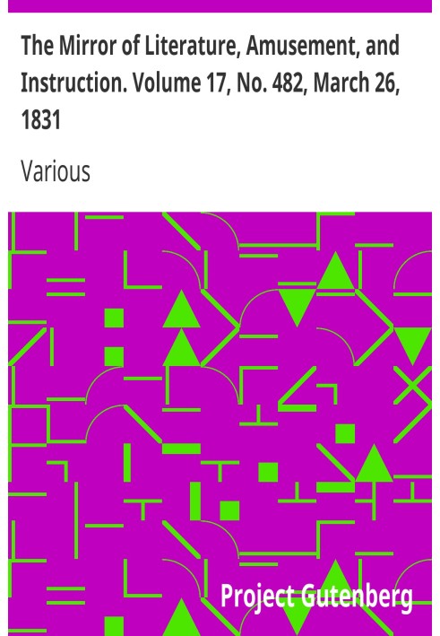 Дзеркало літератури, розваг і навчання. Том 17, № 482, 26 березня 1831 р