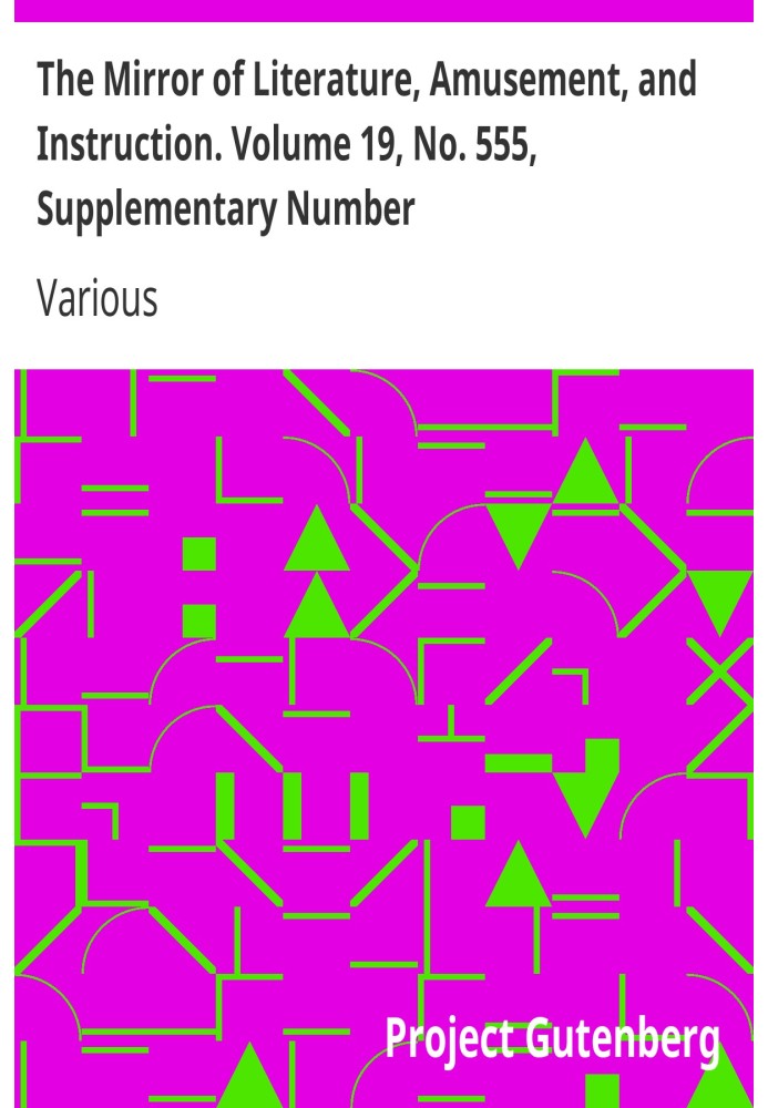 Дзеркало літератури, розваг і навчання. Том 19, № 555, доп