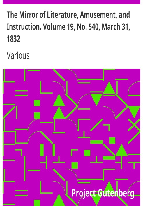 Дзеркало літератури, розваг і навчання. Том 19, № 540, 31 березня 1832 р