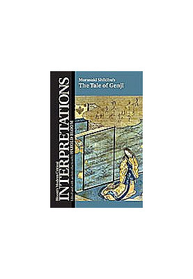 Murasaki Shikibu's The Tale of Genji