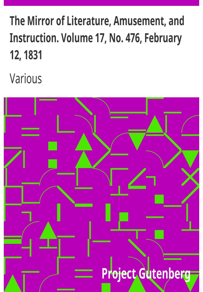 Дзеркало літератури, розваг і навчання. Том 17, № 476, 12 лютого 1831 р