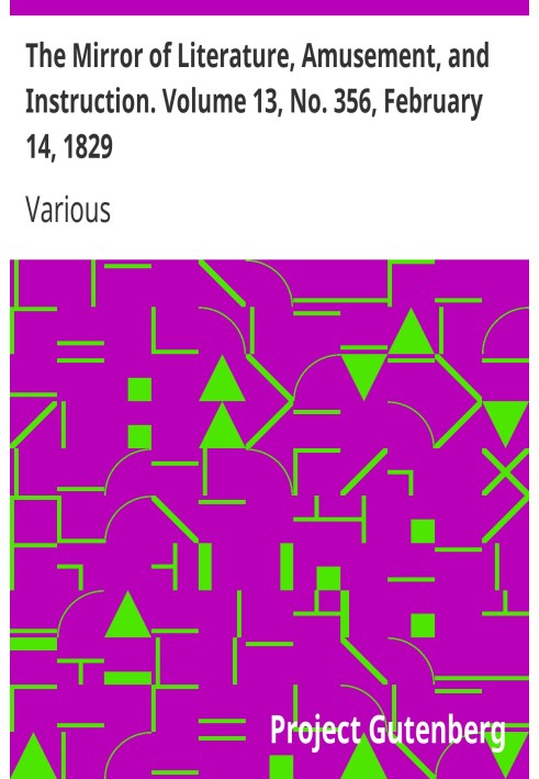 Дзеркало літератури, розваг і навчання. Том 13, № 356, 14 лютого 1829 р