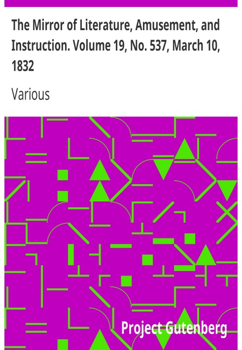 Дзеркало літератури, розваг і навчання. Том 19, № 537, 10 березня 1832 р